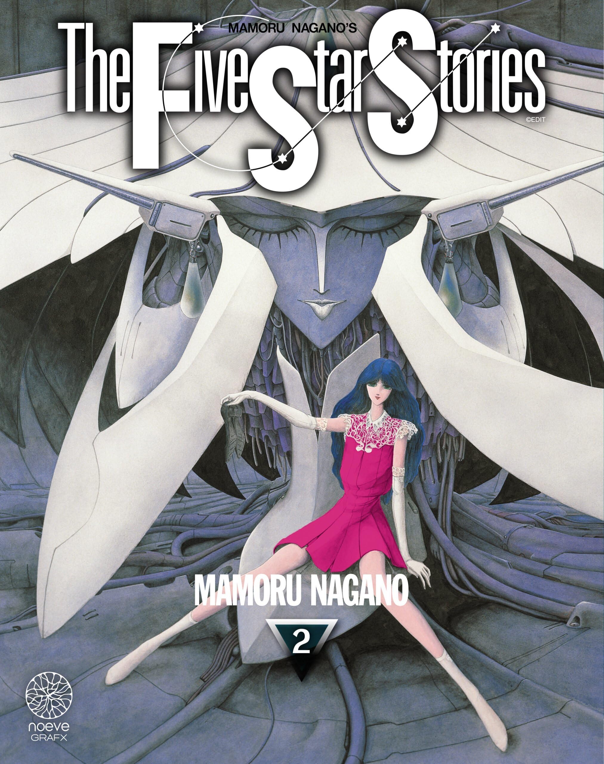 Amazon.com: Mamoru Nagano: books, biography, latest update